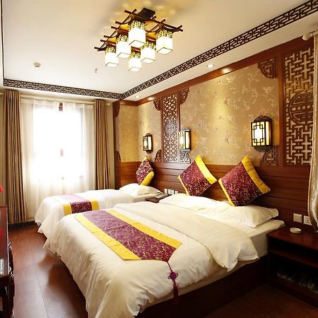Beijing Haoyang Culture Hotel Пекин Экстерьер фото